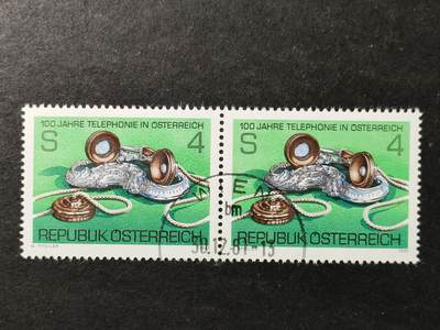 ↓君缘收藏751期☞钱币邮品↓无佣金、可寄存、满30元包邮  - 奥地利邮票，1981年奥地利电话诞生100周年·约1900年用于家庭及分机设备的桌式电话邮票雕刻版1全，随机发一枚