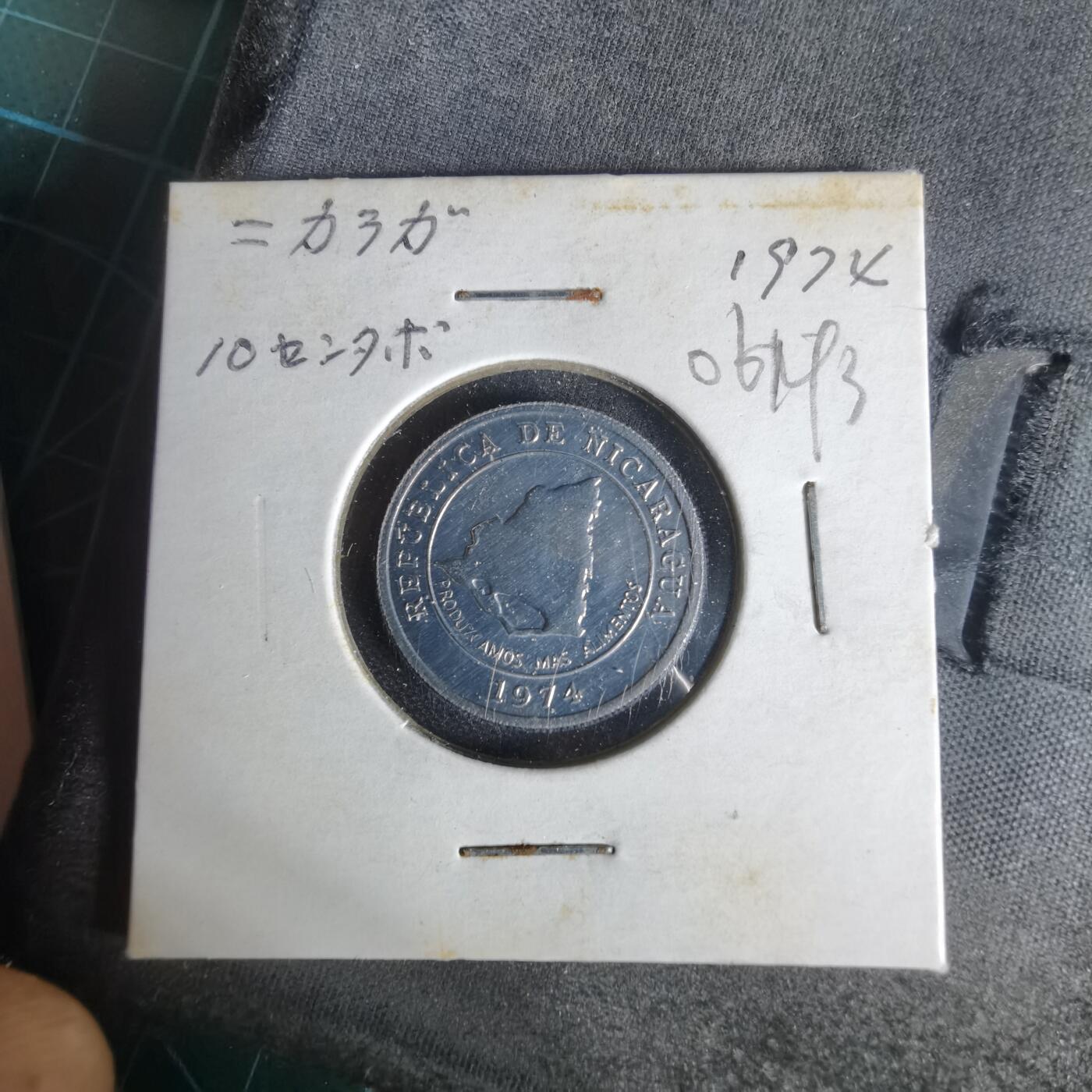 沼泽如烟--第1006场