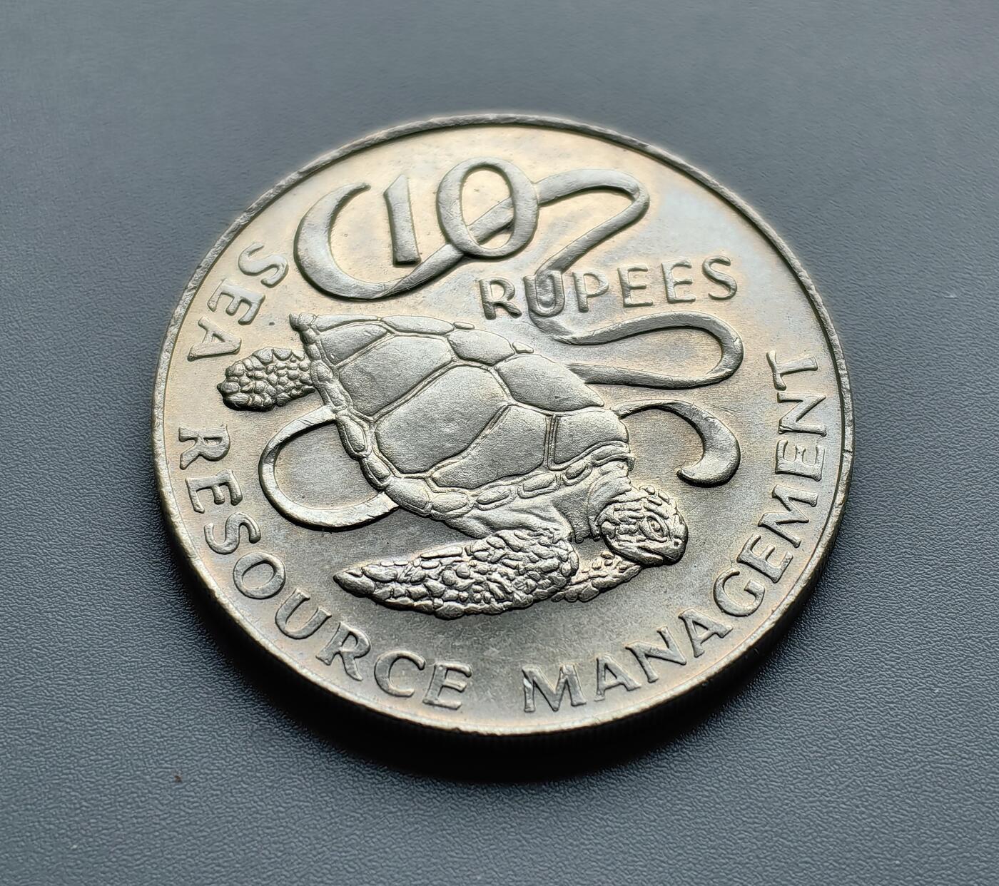 《崇甫堂》一精品外币专场⑧ 塞舌尔FAO海龟1977年10卢比大镍 KM#37