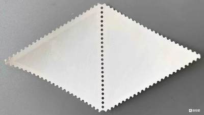 邮票专场第一期 “神舟飞船首飞成功纪念”邮票1套2枚。