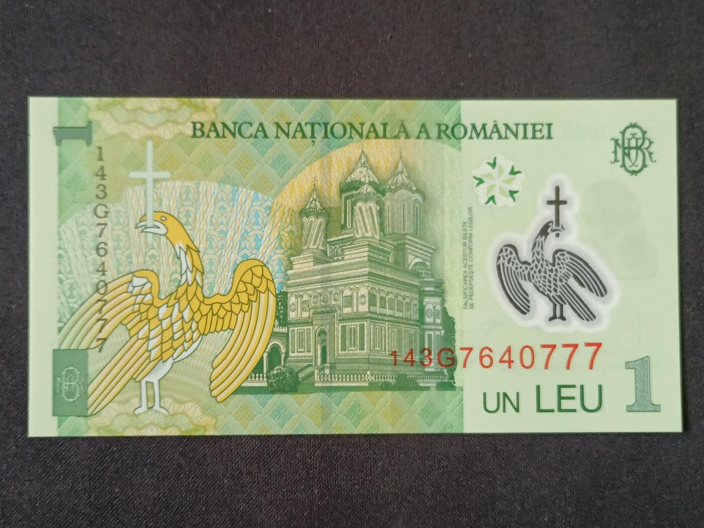 【游宝拍卖】丙午马年第6期