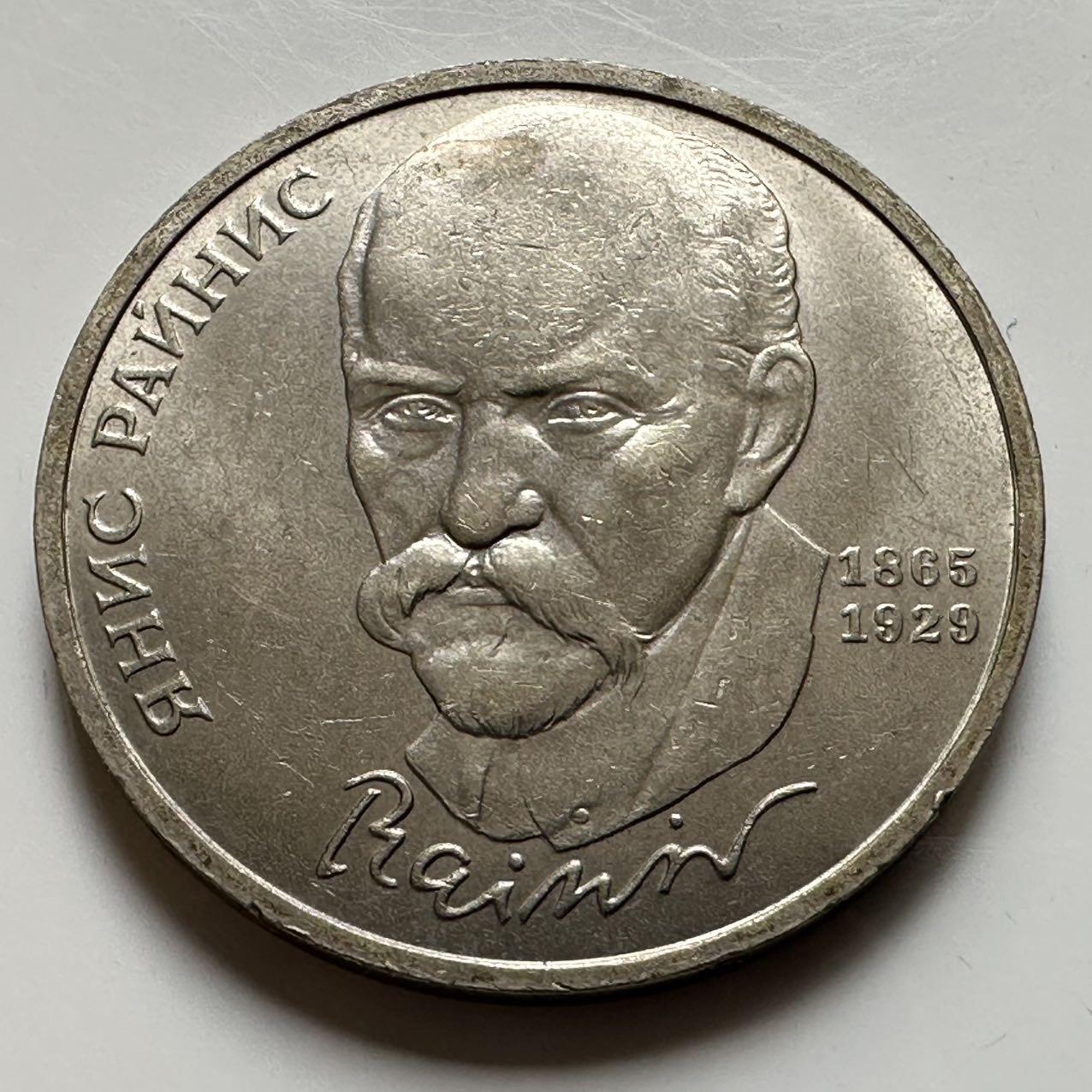 🌹外币初藏🌹🐯2026年第23场  每周二四六晚8️⃣点 接代拍 莱尼斯