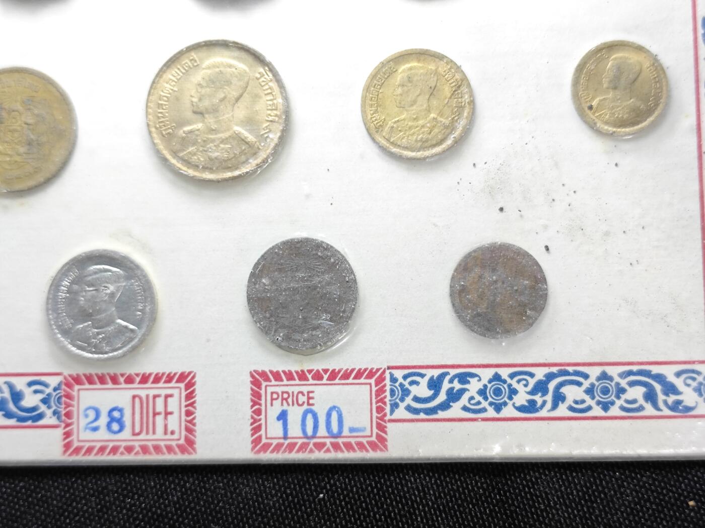 KK钱币收藏小铺   套币 批量/好品散币专场 2月预留时间 周末发货  泰国套币