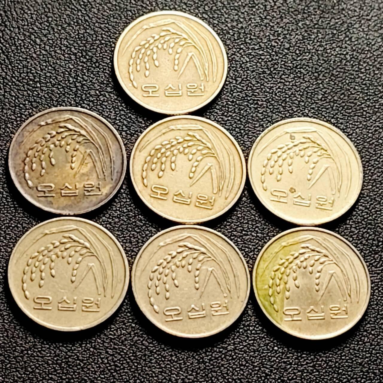 泉币菌-第203场-本场拍品多 请提前出价（正月十五统一发货）