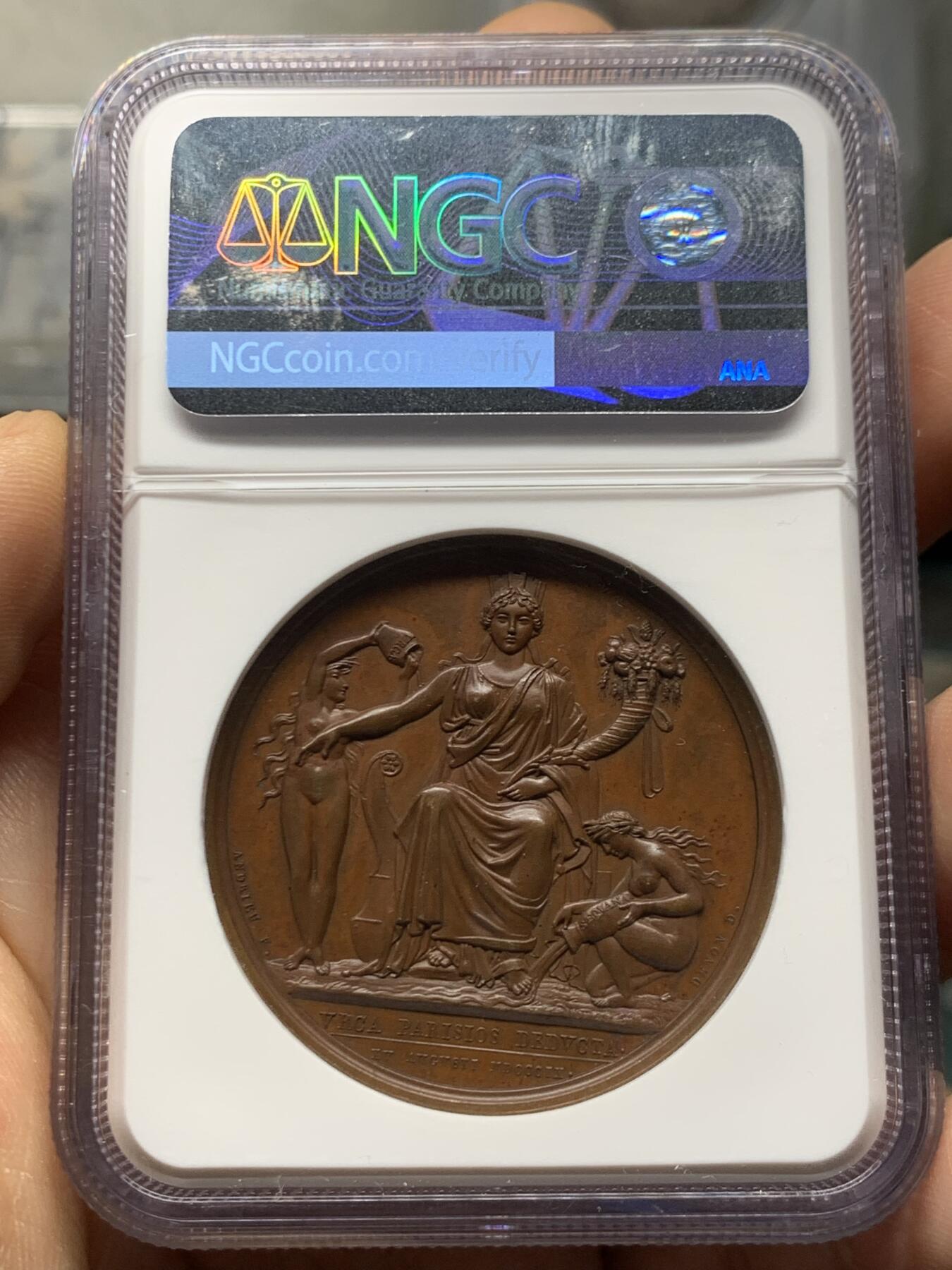 《竞宝斋》第466场 周日，周一 2场连拍 （全场包邮）欢迎送拍