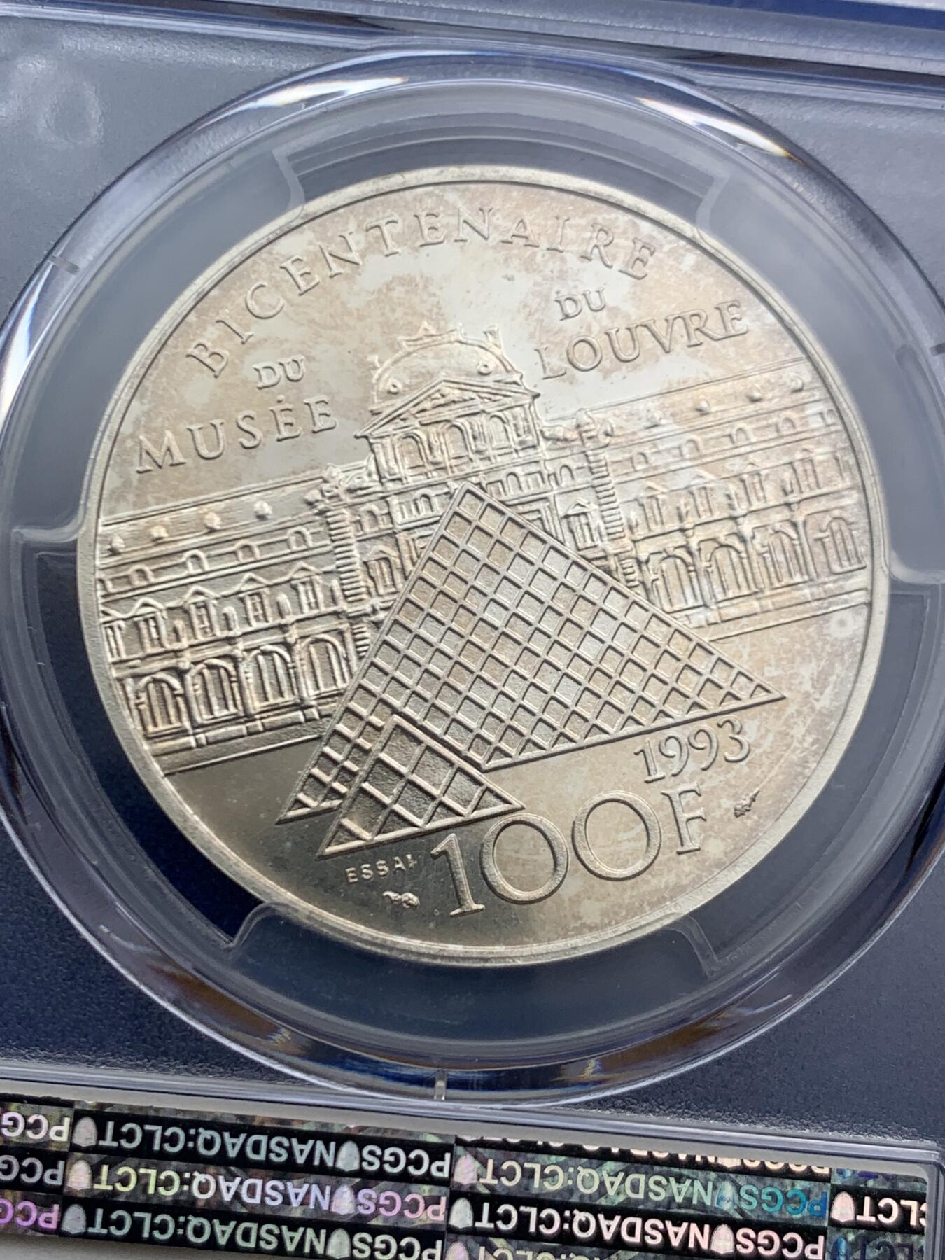 《竞宝斋》第466场 周日，周一 2场连拍 （全场包邮）欢迎送拍