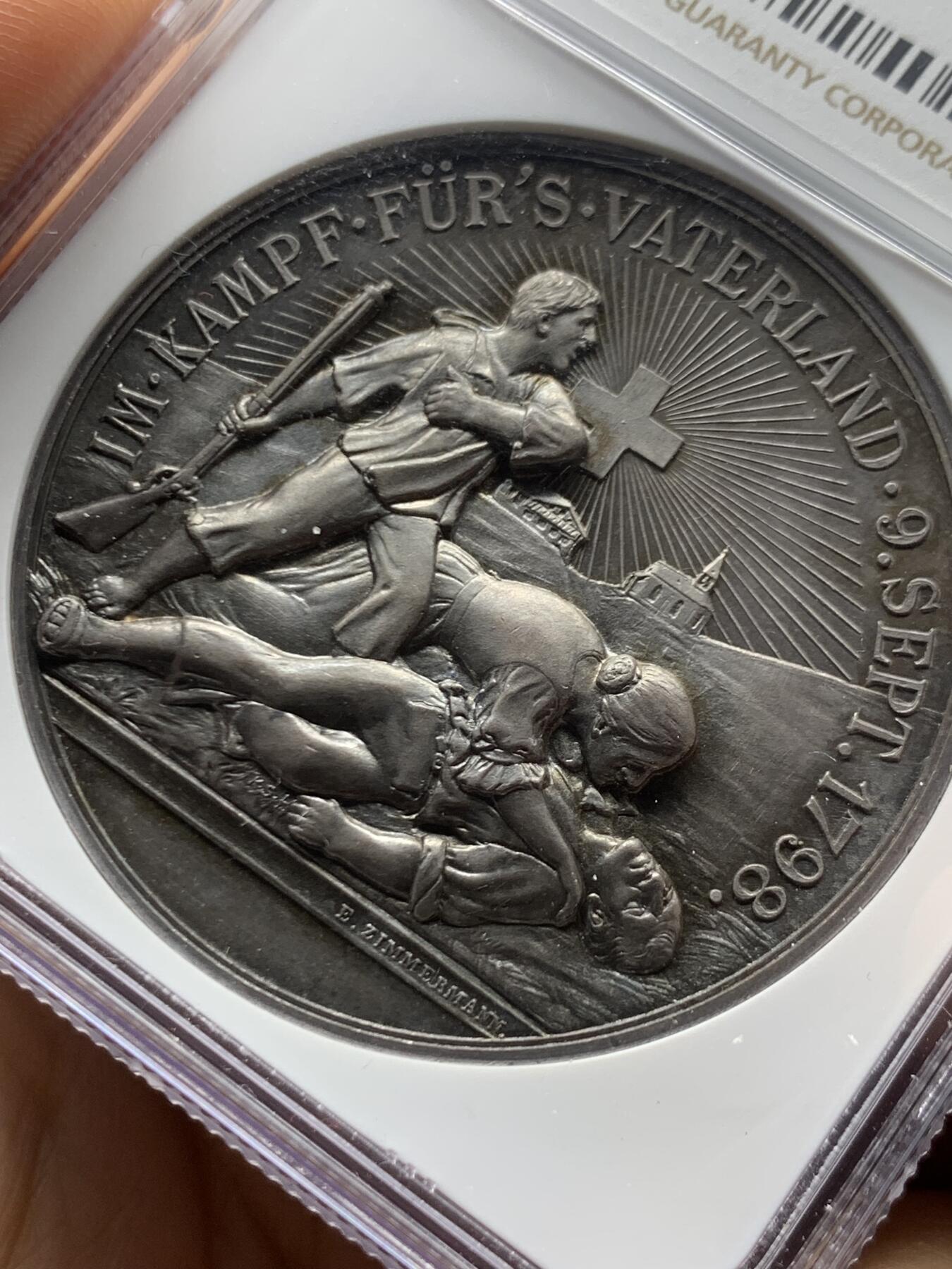 《竞宝斋》第466场 周日，周一 2场连拍 （全场包邮）欢迎送拍