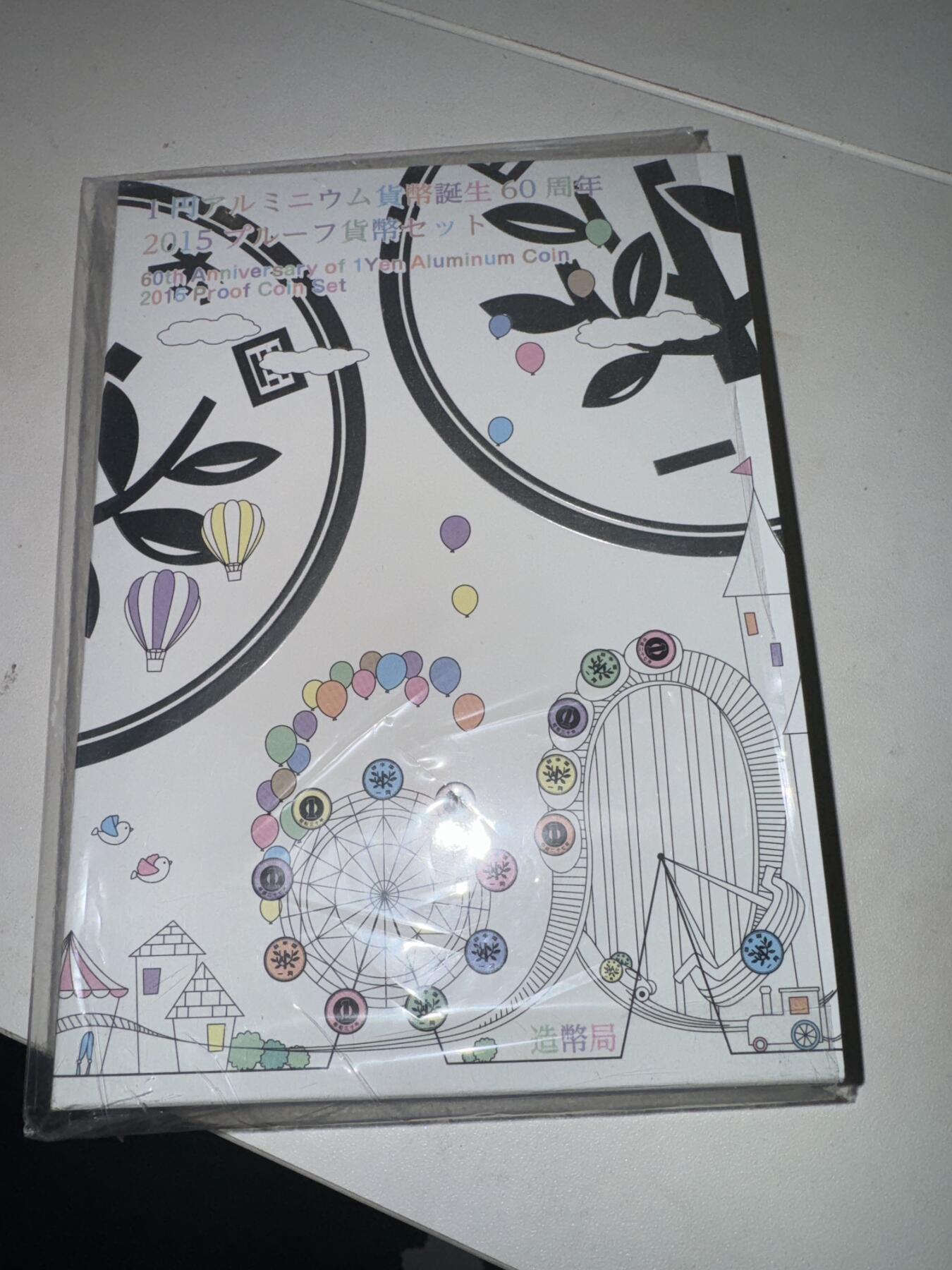 日本各大系列精装纪念套币