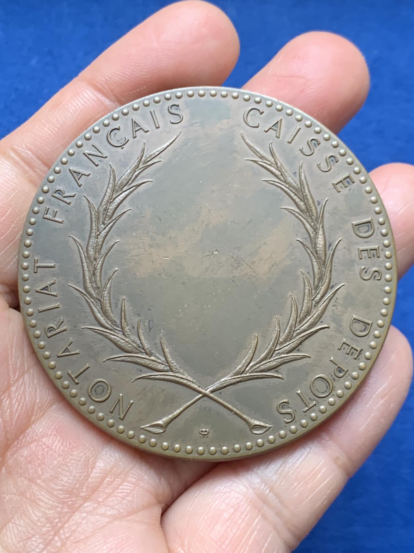 《竞宝斋》第466场 周日，周一 2场连拍 （全场包邮）欢迎送拍 法国1973梭伦改革大铜章，边铭BRONZE，直径：59mm，重量：135.7g，厚重压手。