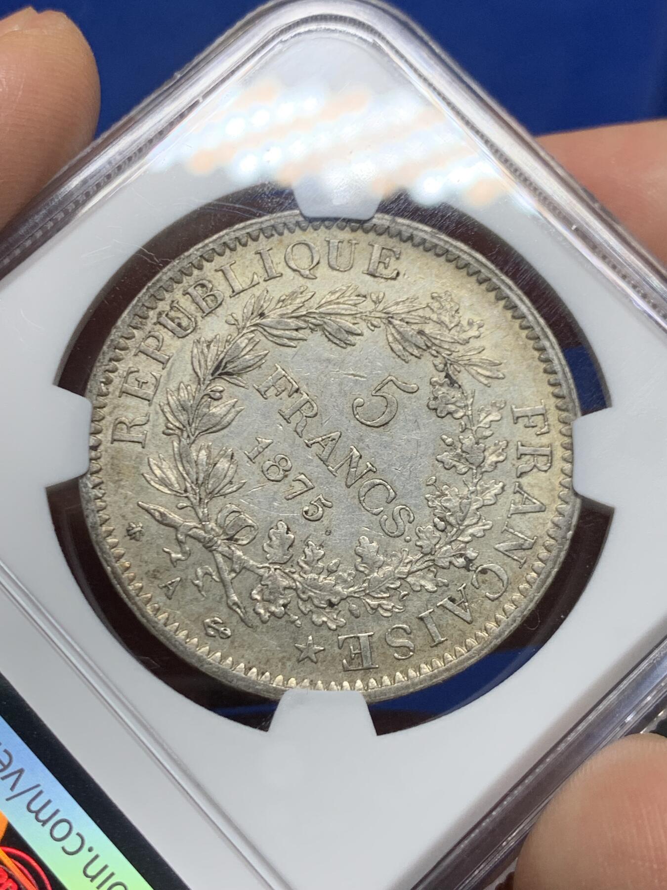 《竞宝斋》第466场 周日，周一 2场连拍 （全场包邮）欢迎送拍 NGC AU58 法国 1875年 大力神 5法郎 银币 原味带光