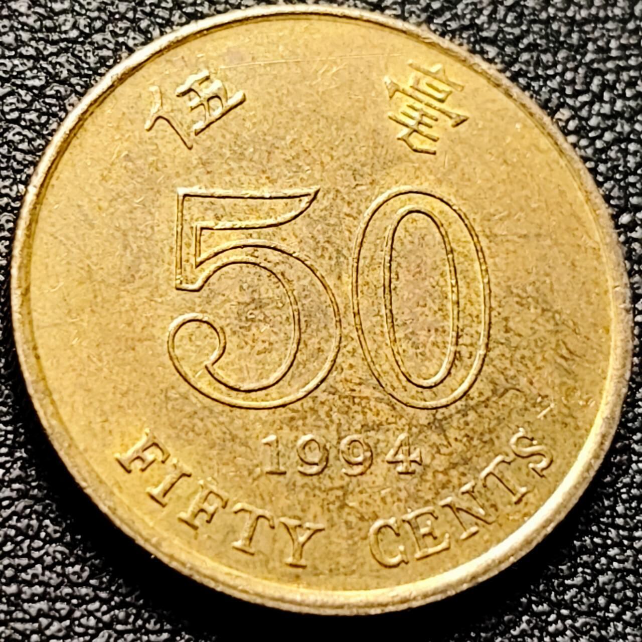 泉币菌-第203场-本场拍品多 请提前出价（正月十五统一发货） 。