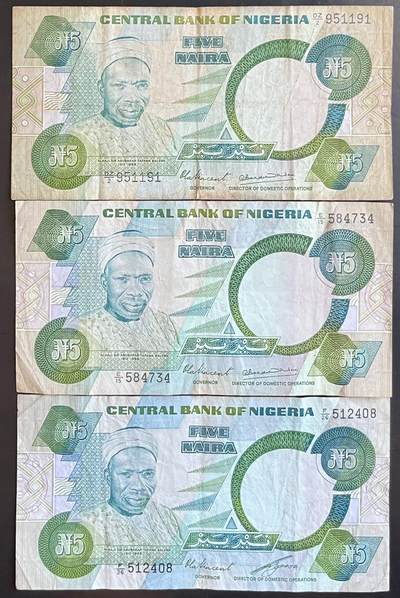 小福收藏拍卖第201期 流通品相裸钞 特惠场 本场拍卖美洲大洋洲非洲亚洲纸币【佣金仅收2% 不设最低佣金 全场包邮】 - 尼日利亚 5奈拉 1组3张 