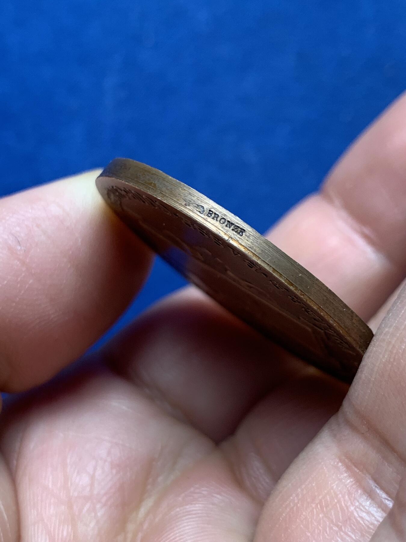 《竞宝斋》第466场 周日，周一 2场连拍 （全场包邮）欢迎送拍 法国国家家禽协会铜章 直径：36.5mm 重：26.5g 丰饶角铜标