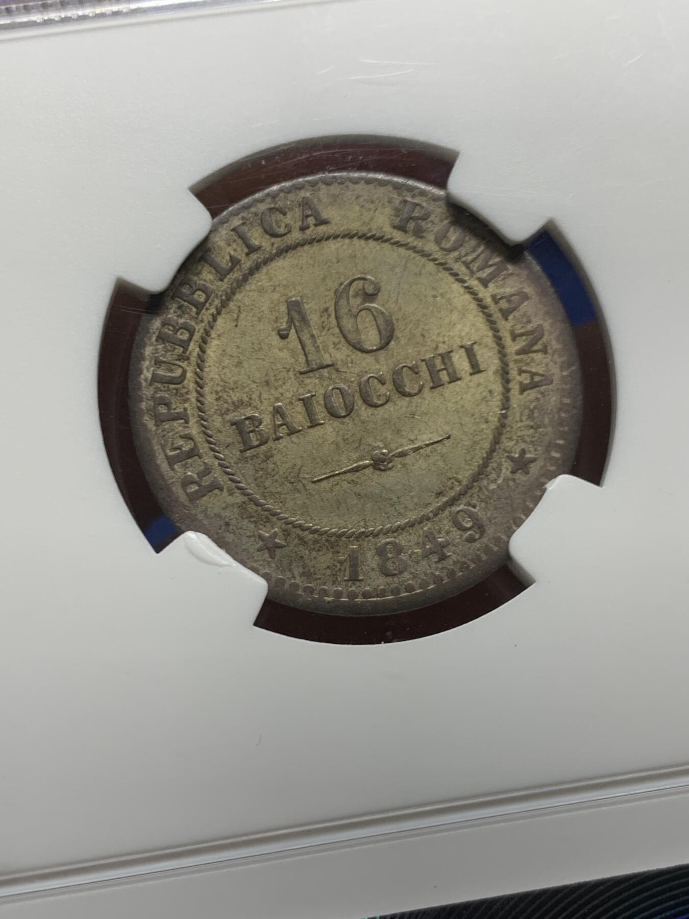 《竞宝斋》第466场 周日，周一 2场连拍 （全场包邮）欢迎送拍 NGC MS63 意大利罗马共和国1849年16贝阿科银币 单年版，筋币