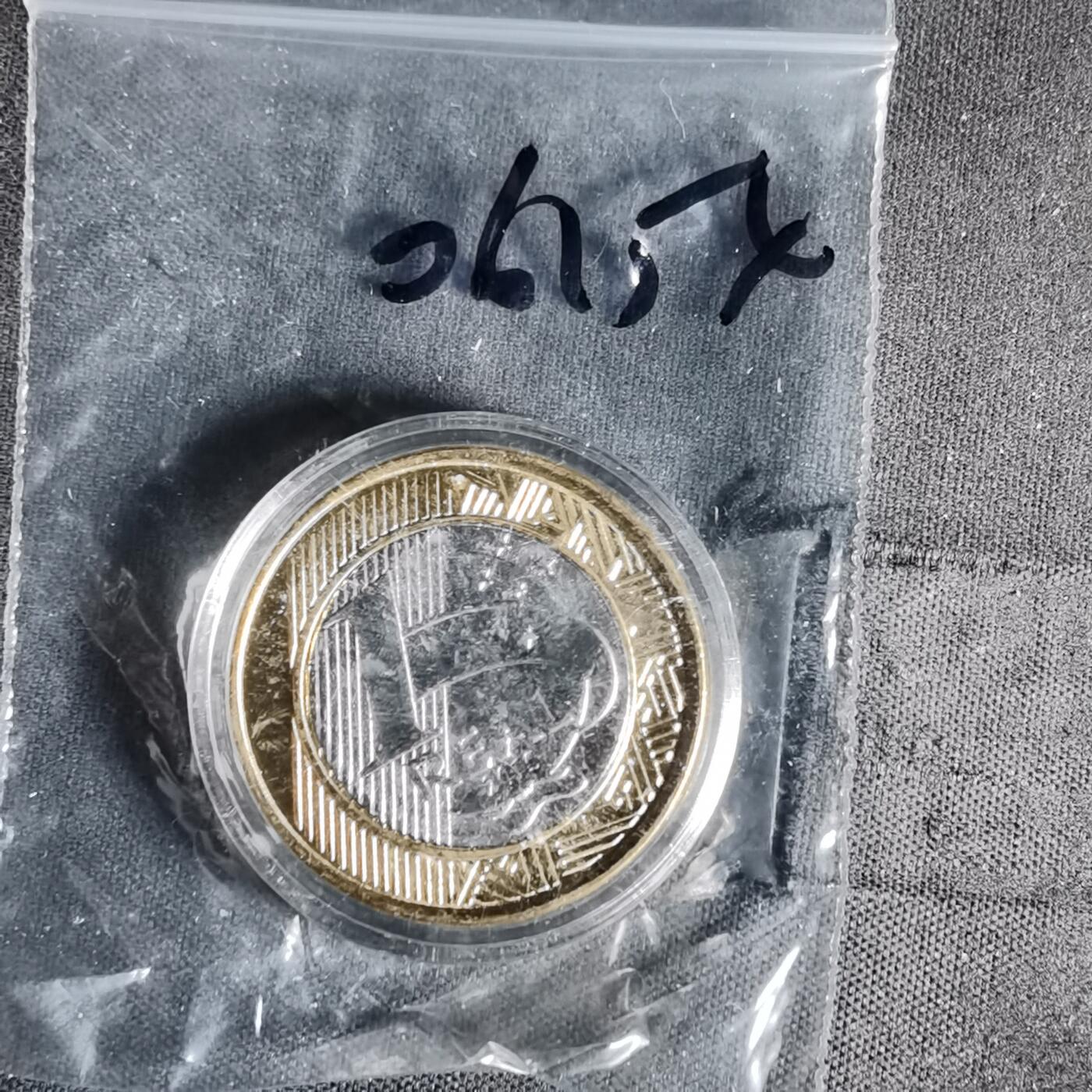 沼泽如烟--第1006场 巴西1瑞尔纪念币