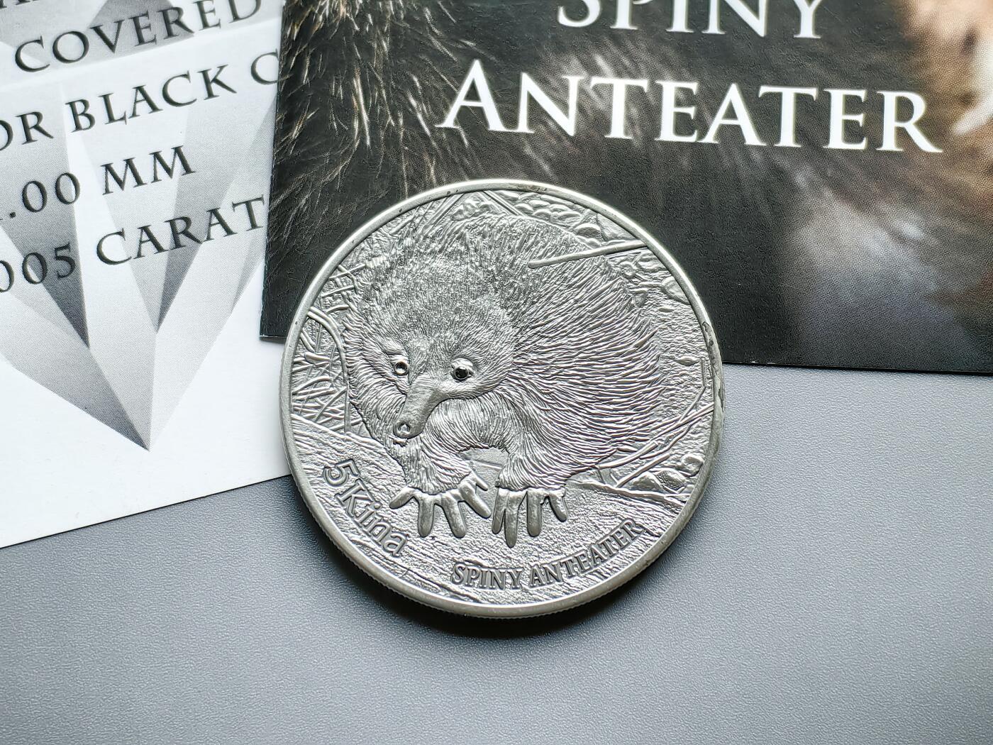 《崇甫堂》一精品外币专场⑧