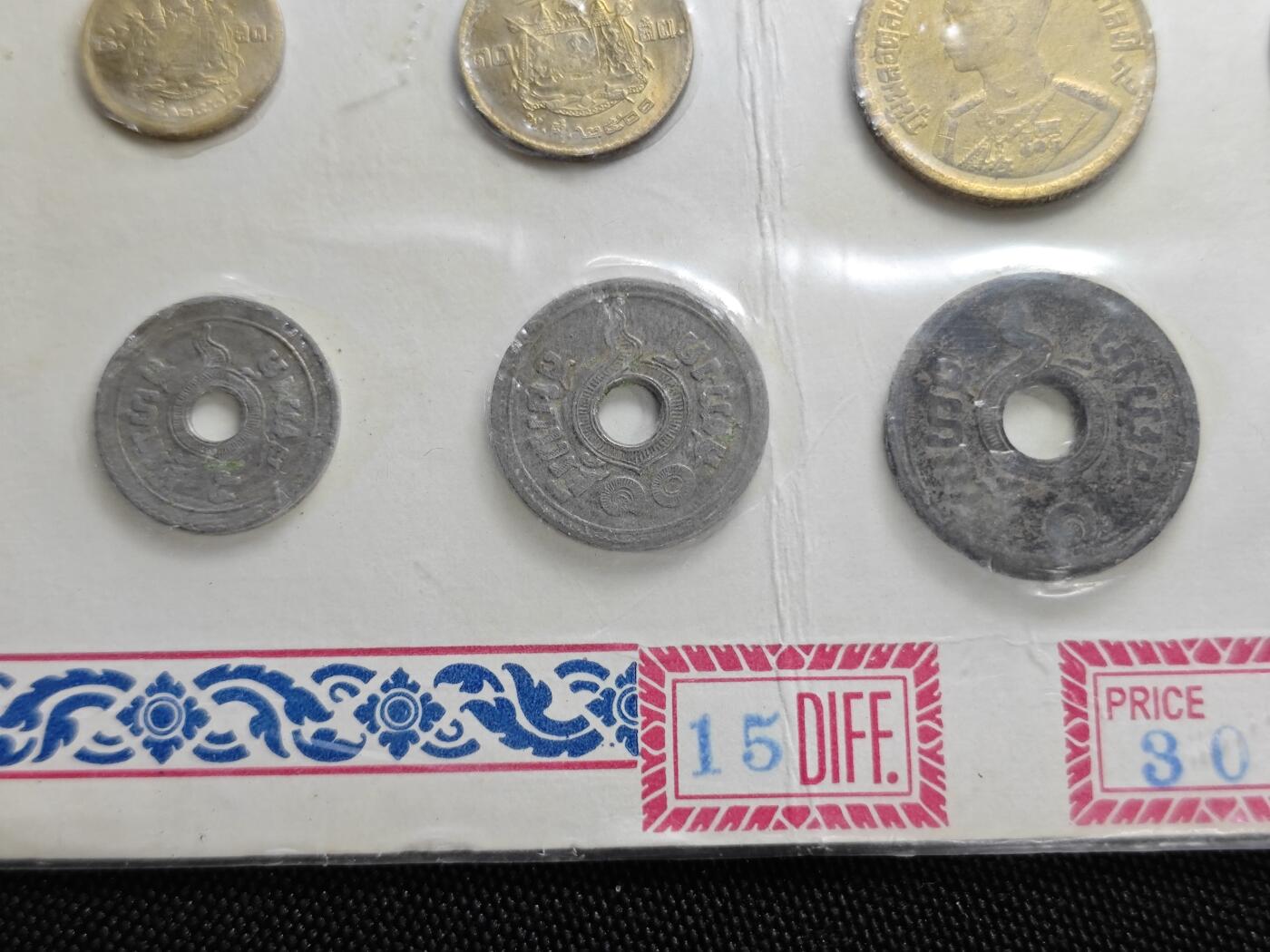 KK钱币收藏小铺   套币 批量/好品散币专场 2月预留时间 周末发货  泰国套币