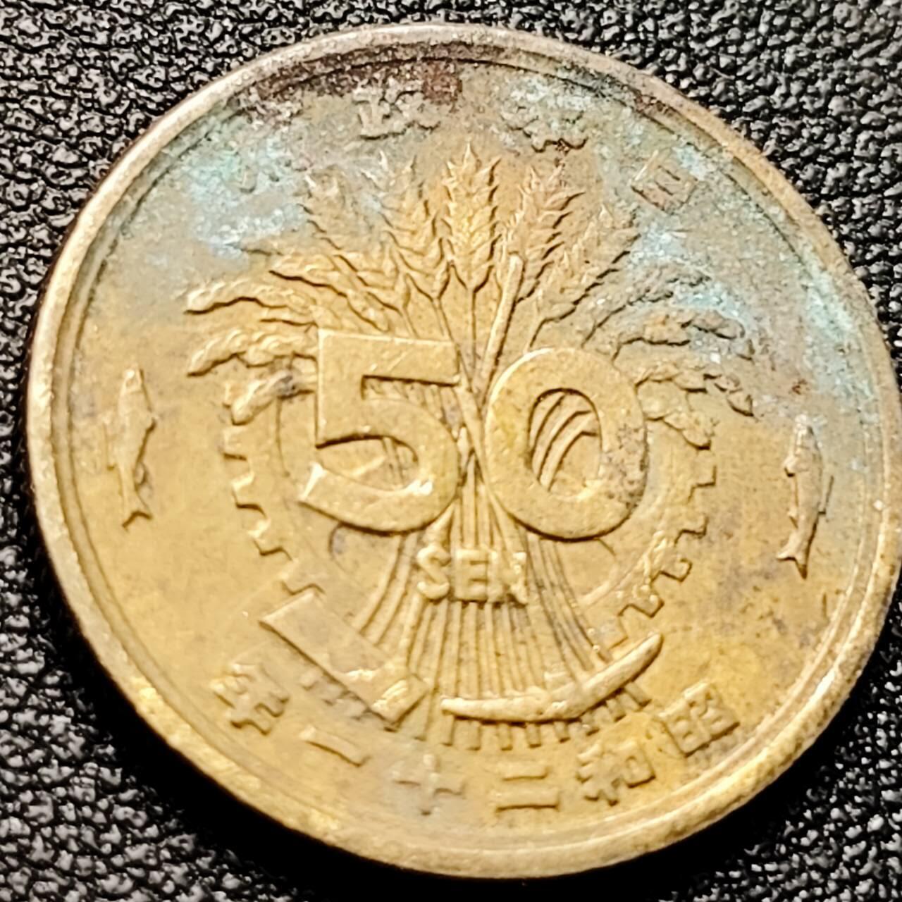 泉币菌-第203场-本场拍品多 请提前出价（正月十五统一发货） 。