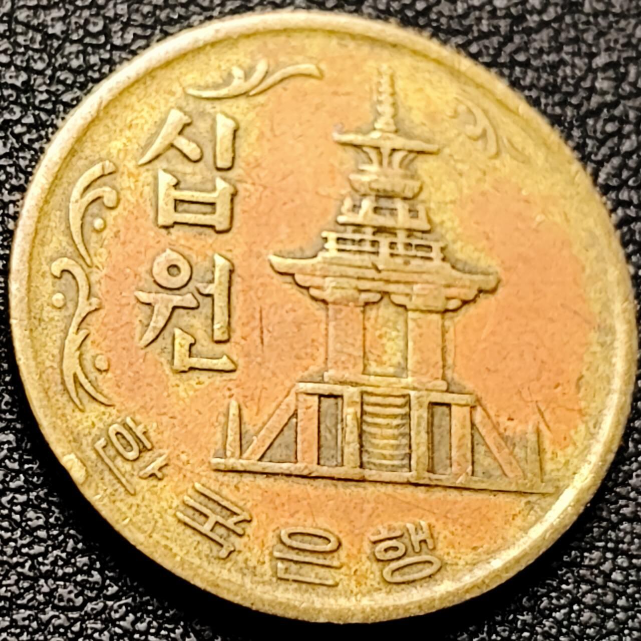 泉币菌-第203场-本场拍品多 请提前出价（正月十五统一发货） 。