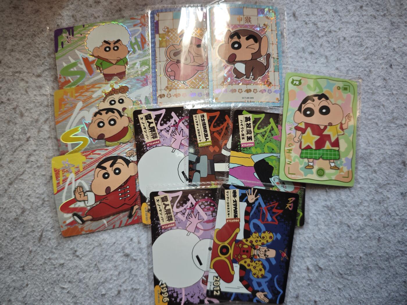 【随心含颖卡拍55期】卡游/集卡社/卡卡沃 抽卡机专场拍卖【无佣金】