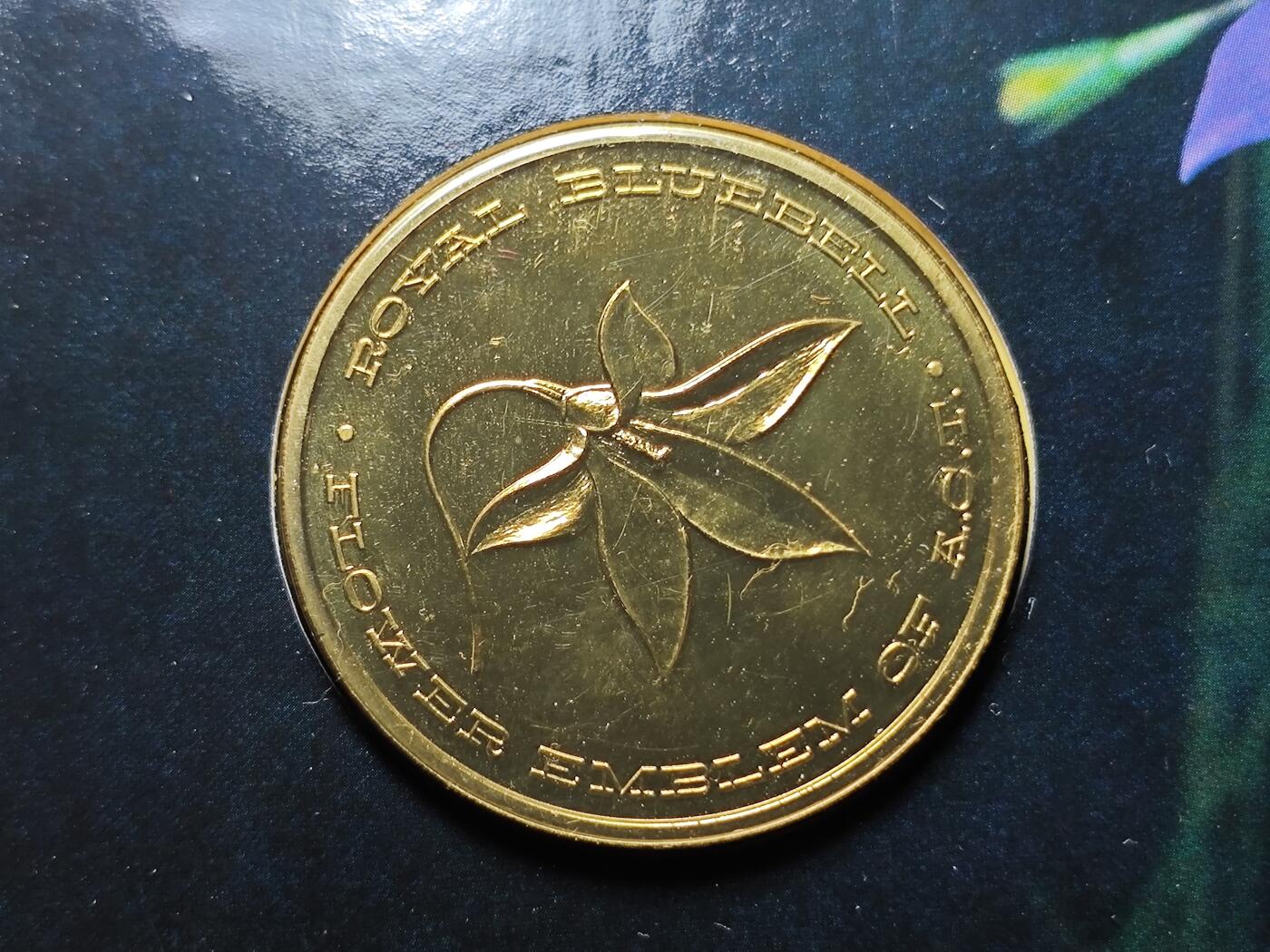 KK钱币收藏小铺   套币 批量/好品散币专场 2月预留时间 周末发货  1984澳大利亚皇家造币厂纪念章