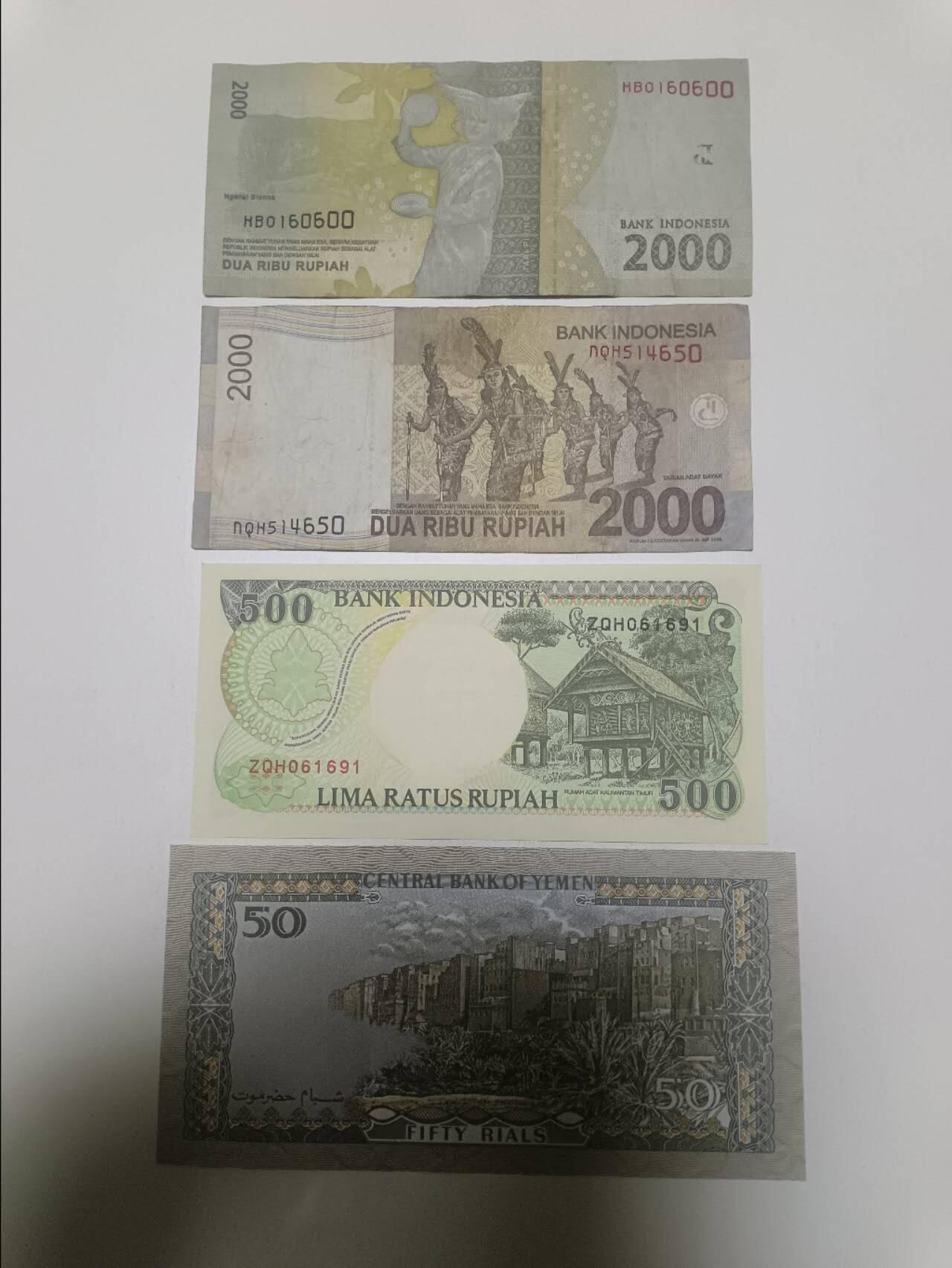 【20260304】非全新纸币和硬币第340场