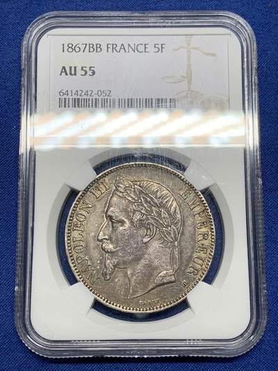 《竞宝斋》第466场 周日，周一 2场连拍 （全场包邮）欢迎送拍 - NGC AU55 法国1867年拿破仑三世5法郎银币