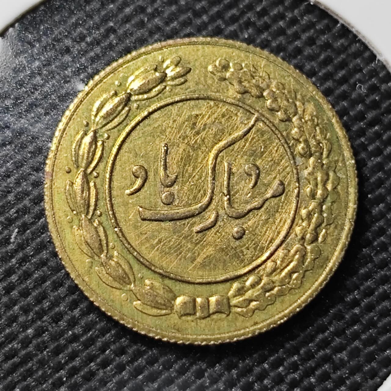 KK钱币收藏小铺  第394期  2月预留时间 周末发货