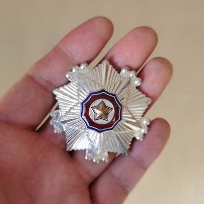 苏联朝鲜奖章收藏  朝鲜国旗勋章三级一枚 - 苏联朝鲜奖章收藏  朝鲜国旗勋章三级一枚