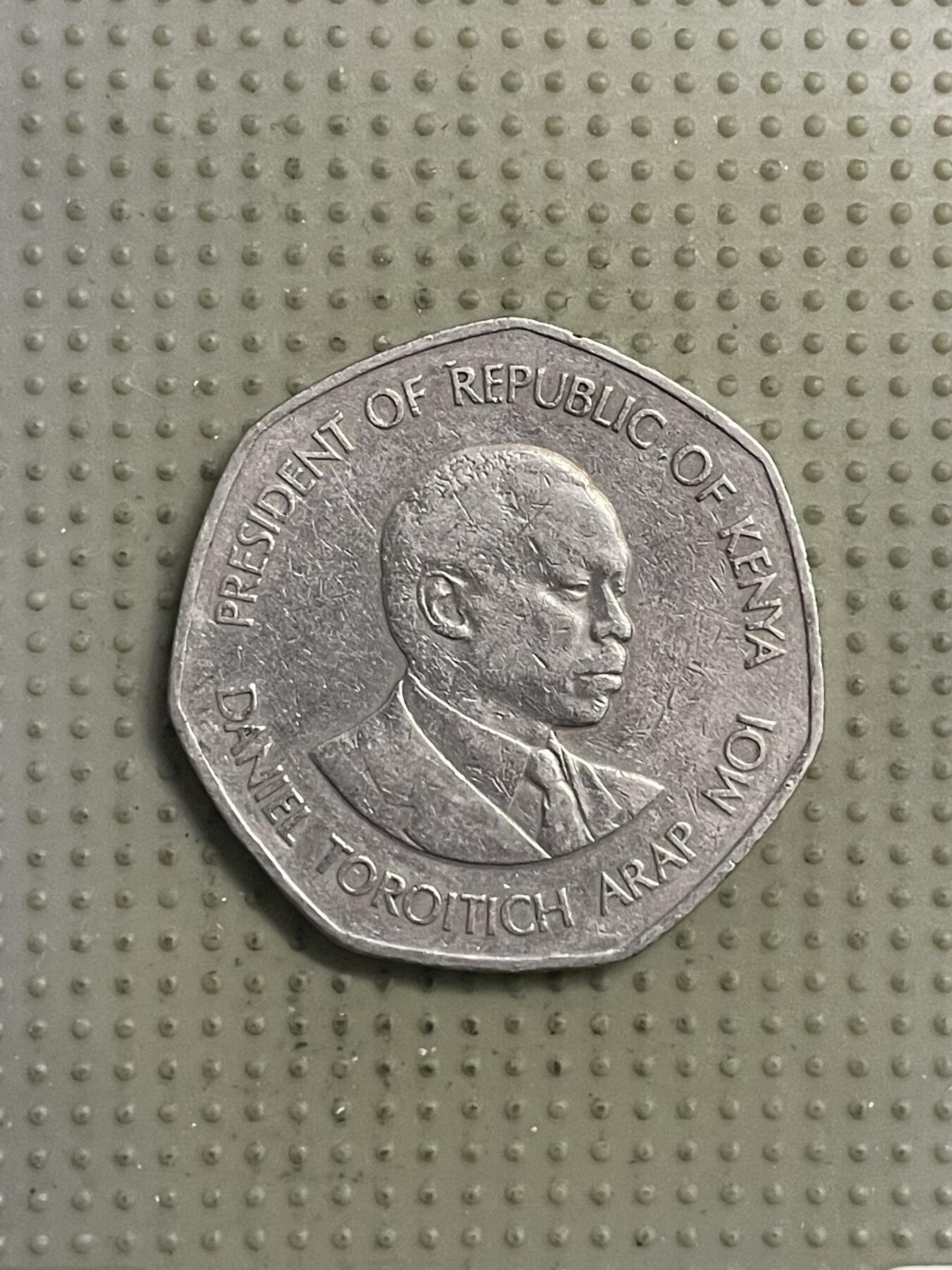 2026年第29场各国散币拍卖（总第179场） 肯尼亚1985年5先令