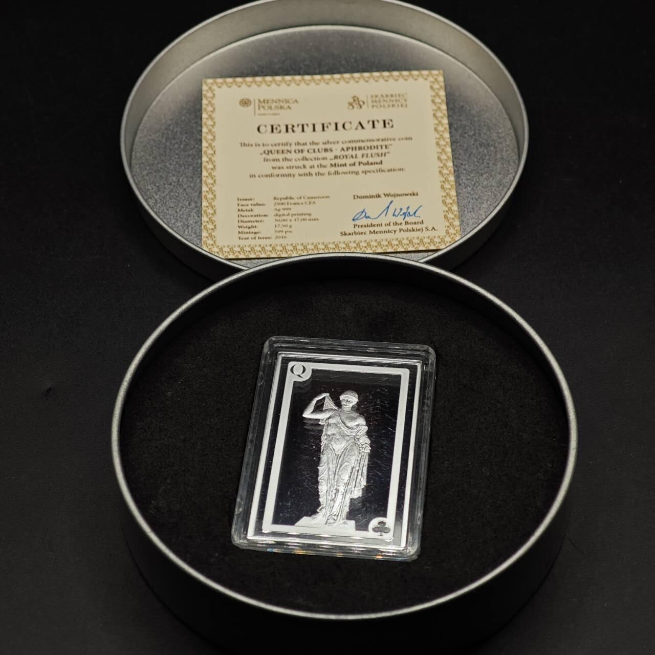 【淘币小摊】实时拍第八百七十三拍   银币套币场    每周一统一发货 喀麦隆2016年2500中非法郎部分彩色精制银币 同花顺-草头Q 17.5克999银 发行量：599 盒证全