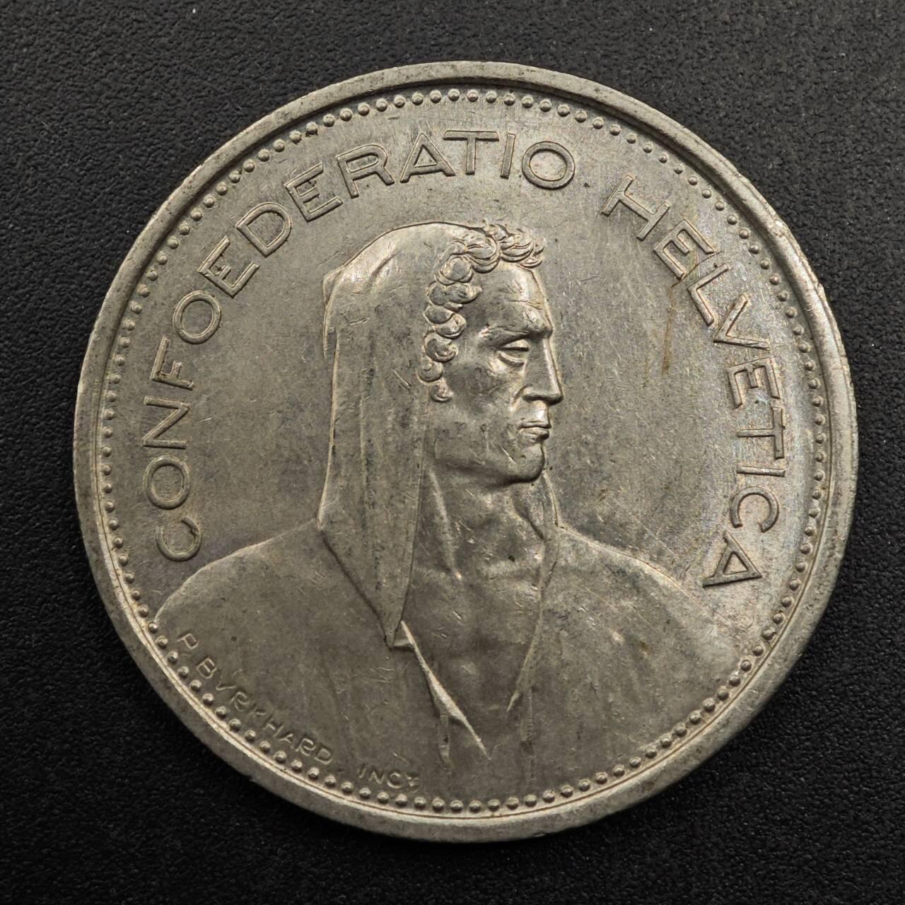 【淘币小摊】实时拍第八百七十四拍   银币散币场    每周一统一发货 瑞士1968年5法郎镍币