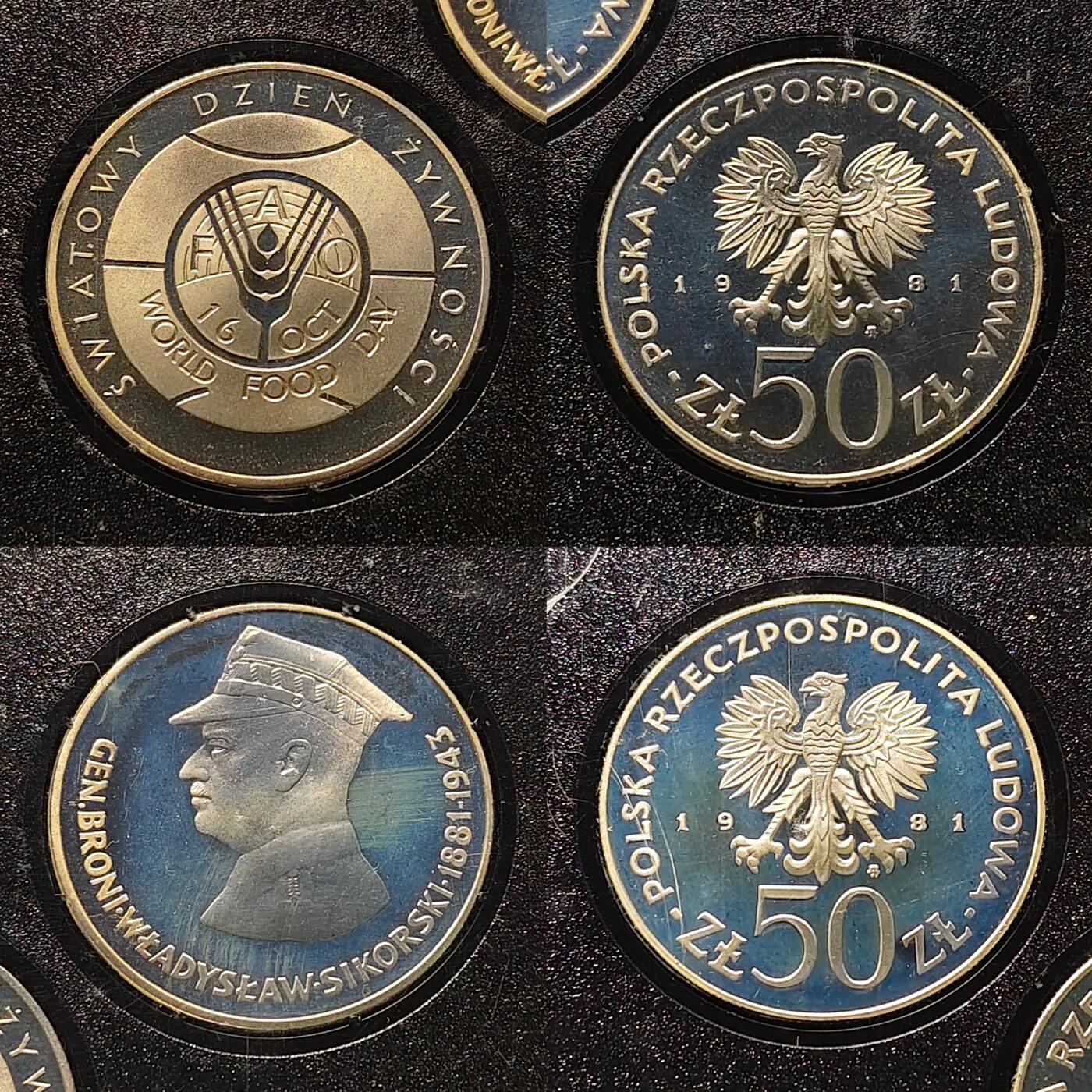 【全场包邮】纯粹捡漏拍509场