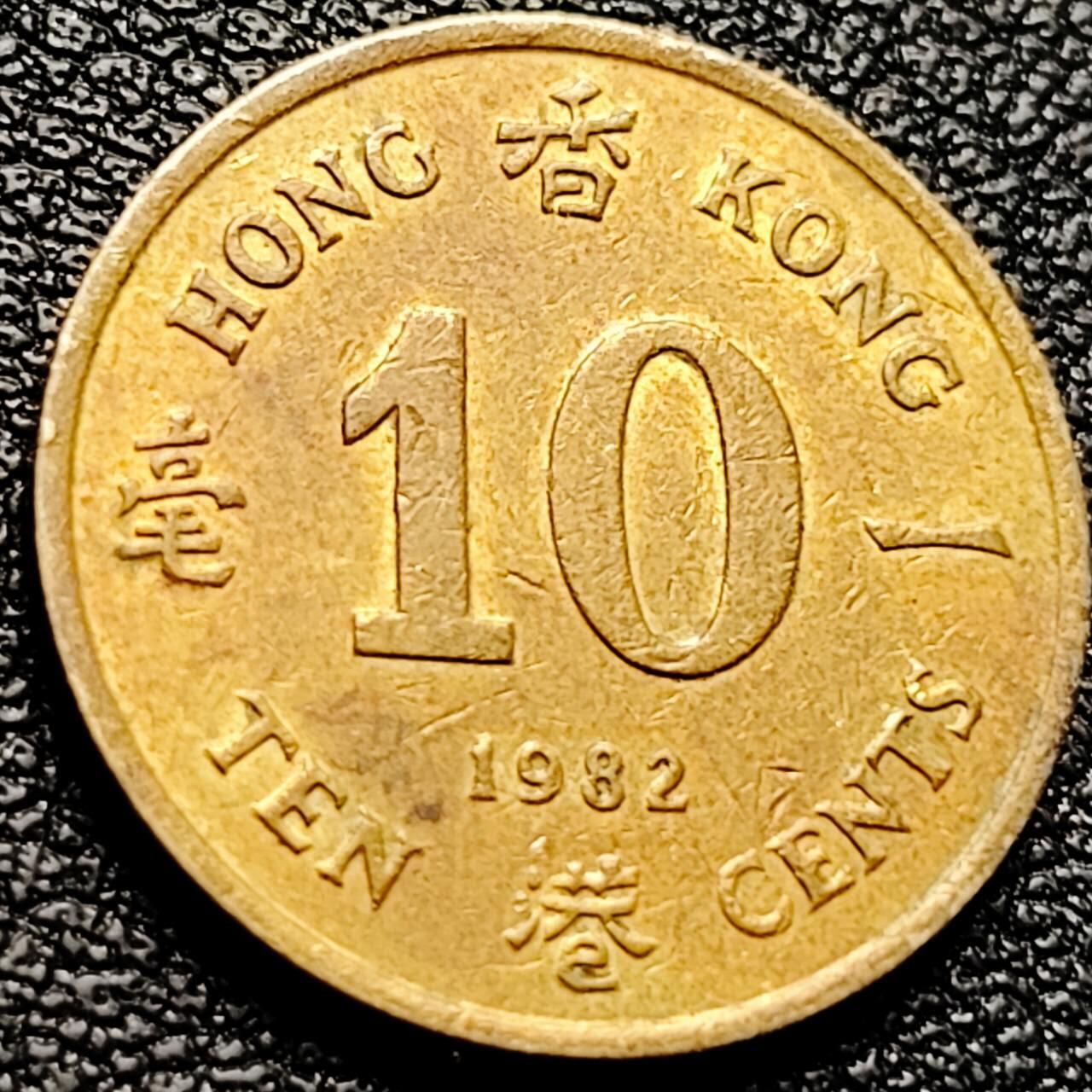 泉币菌-第203场-本场拍品多 请提前出价（正月十五统一发货） 。