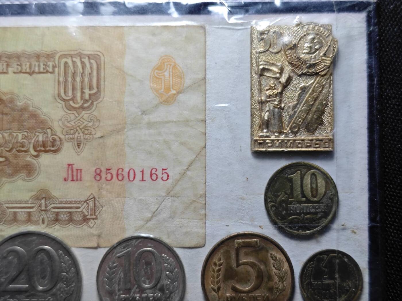 KK钱币收藏小铺   套币 批量/好品散币专场 2月预留时间 周末发货