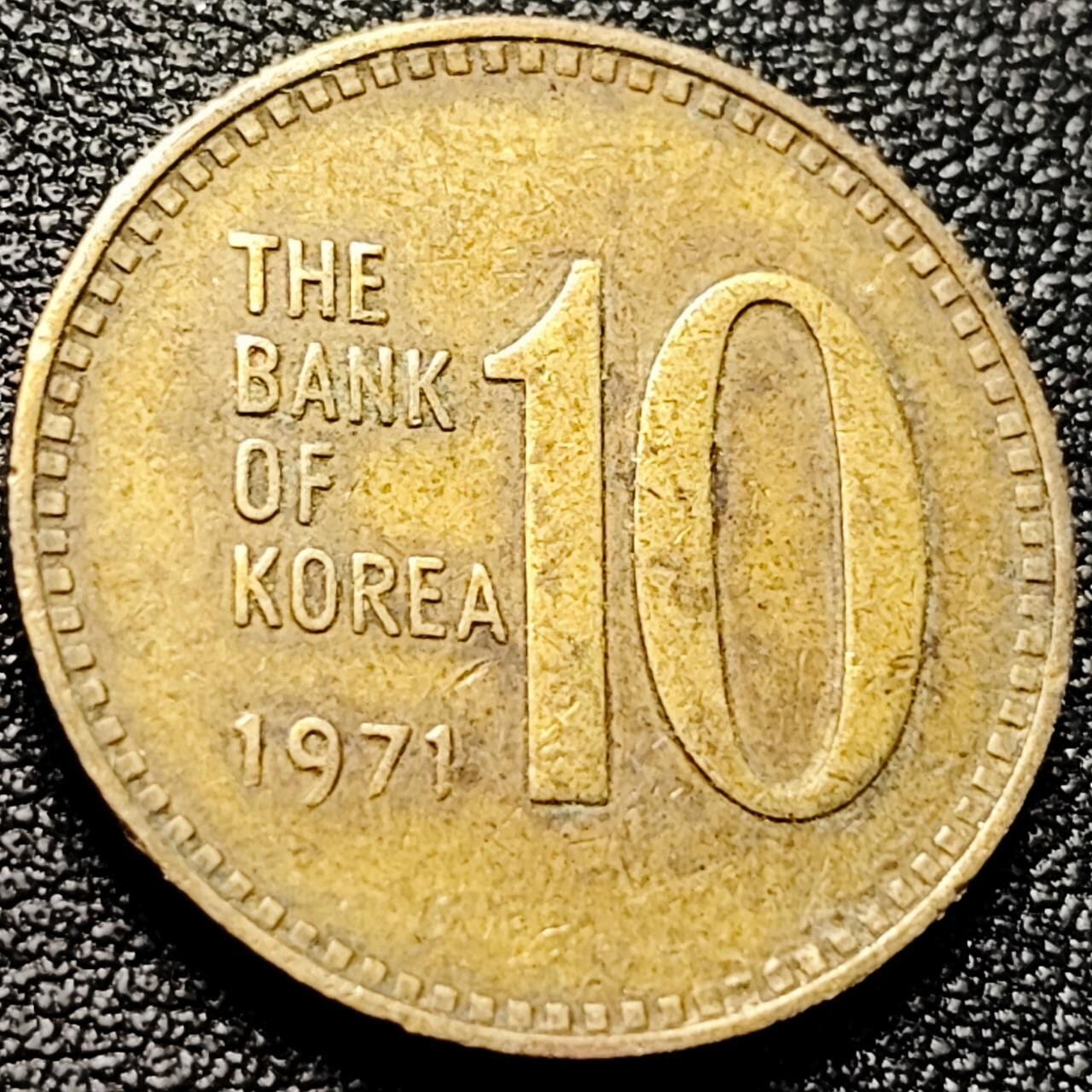 泉币菌-第203场-本场拍品多 请提前出价（正月十五统一发货） 。