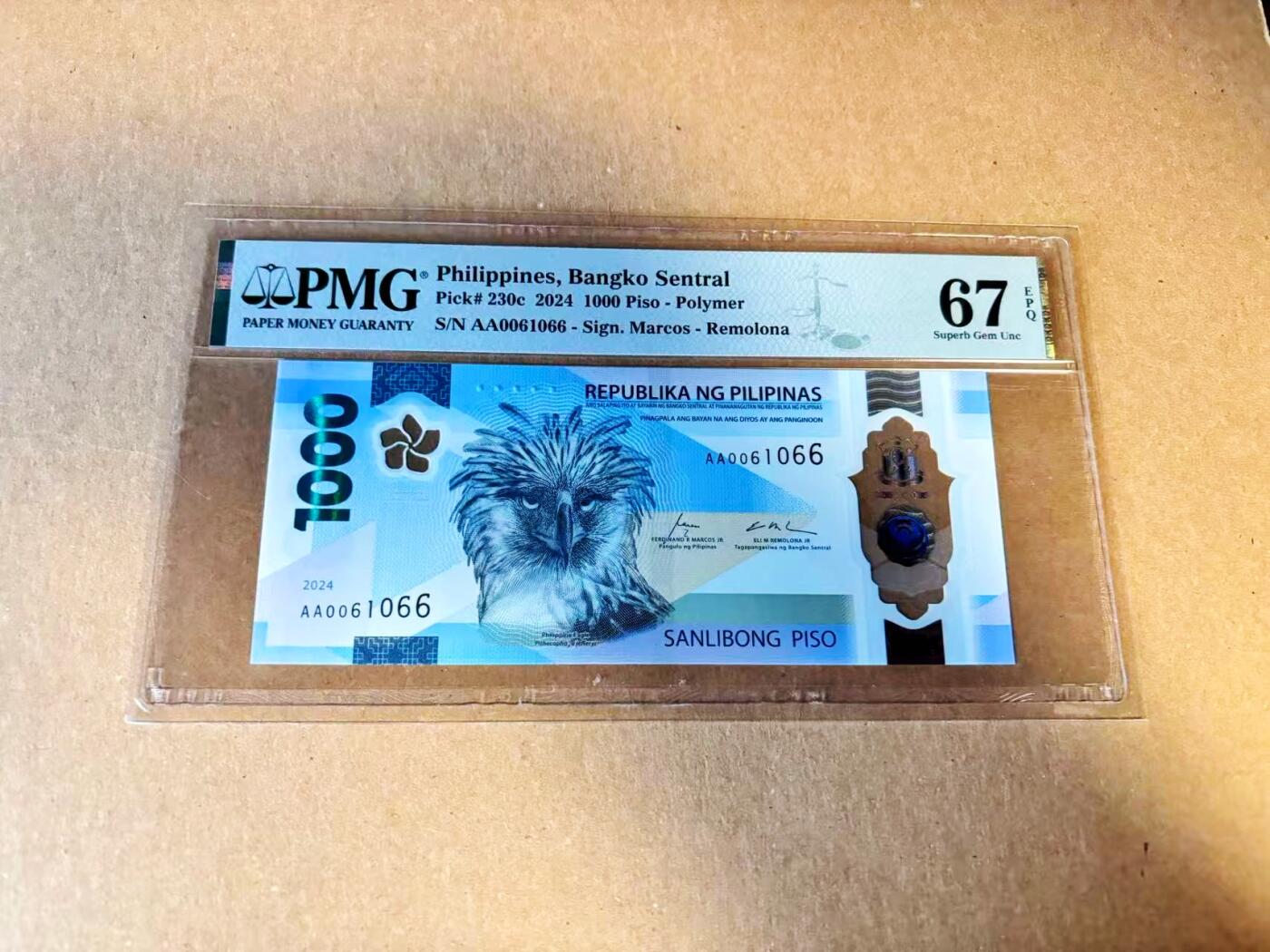 【Blue Auction】世界纸币精拍第789期——18级TOP拍卖/信誉/品质/专业/高效💫 【AA冠倒置号66尾 获奖钞】菲律宾 2024年1000比索 PMG67EPQ 