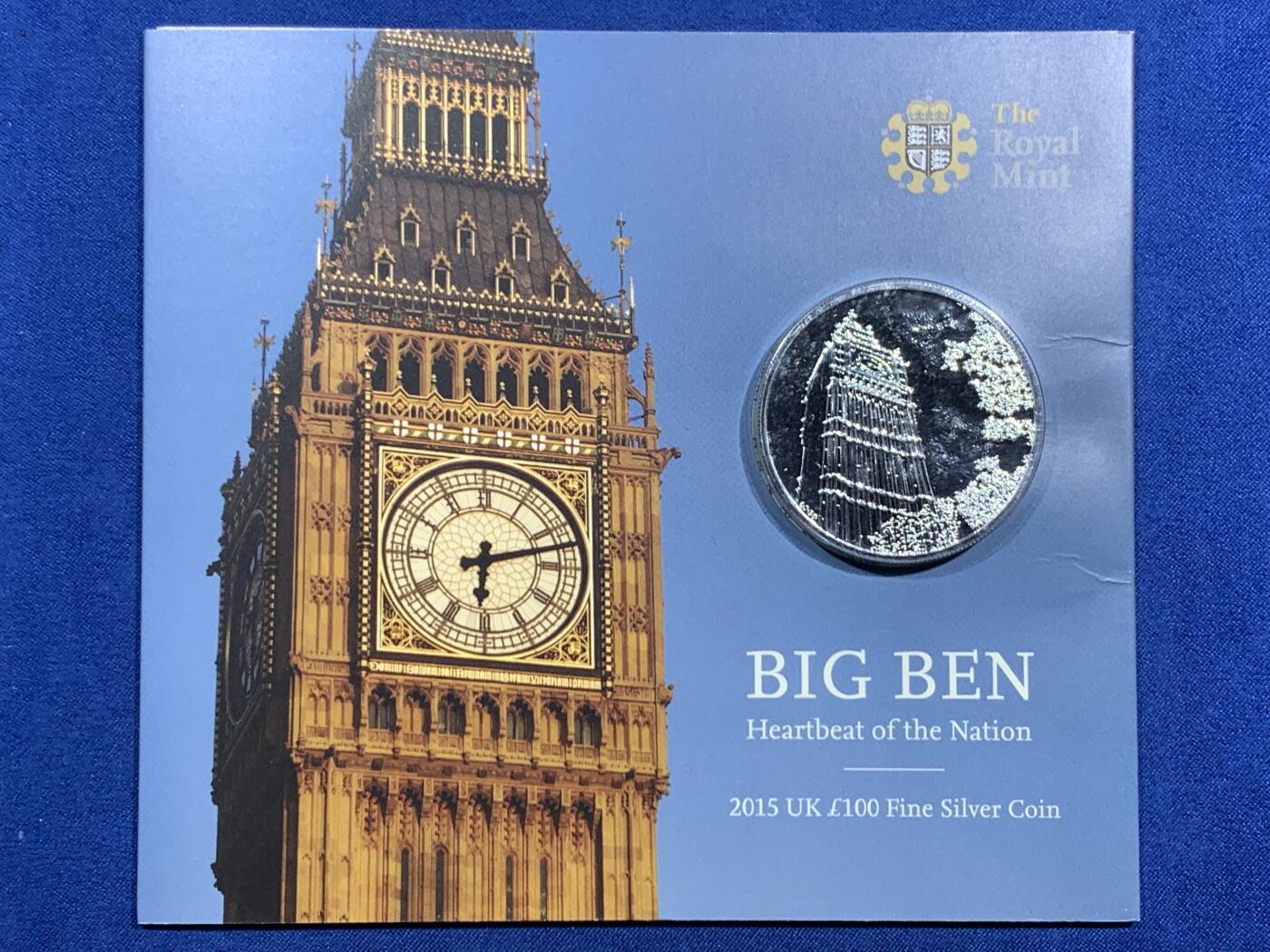 《竞宝斋》第466场 周日，周一 2场连拍 （全场包邮）欢迎送拍 英国2015年大笨钟100英镑银币，2盎司，999银，卡装