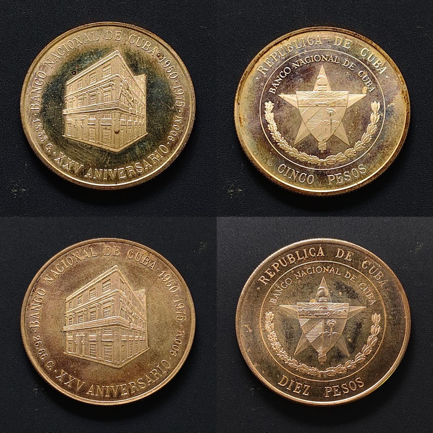 【全场包邮】纯粹捡漏拍509场 古巴1975年5/10比索官方盒装央行25周年纪念精制2枚全银版套币【38毫米26.66克90%+30毫米13.33克90%】-原盒