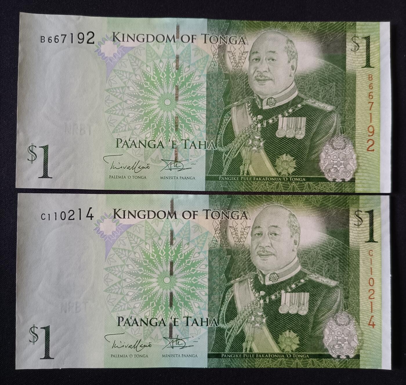 【游宝拍卖】丙午马年第6期 汤加 2张 UNC/UNC-