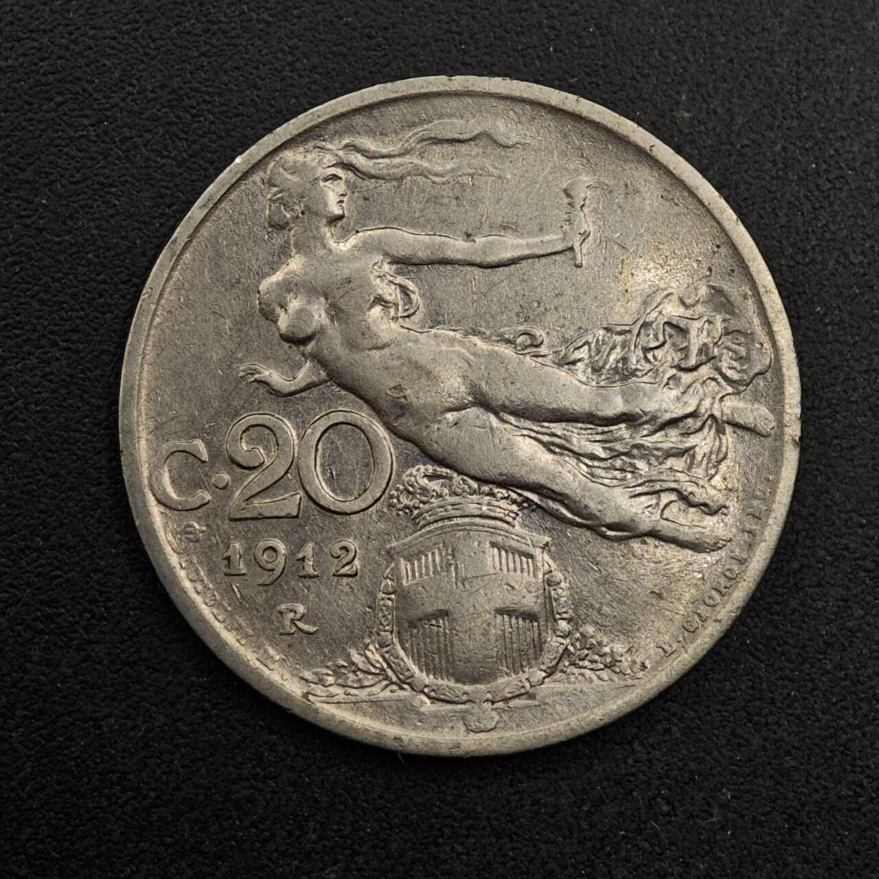 【淘币小摊】实时拍第八百七十四拍   银币散币场    每周一统一发货 意大利1912年20分