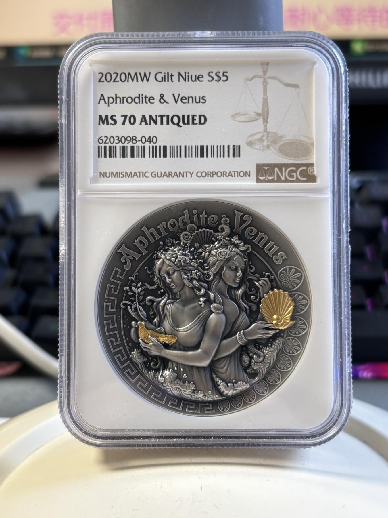 第192期拍卖 纽埃2020年胜利女神2盎司高浮雕银币NGC-MS70，999银，发行500枚