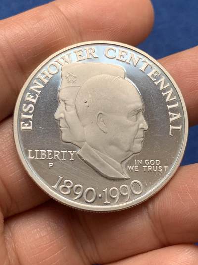 《竞宝斋》第466场 周日，周一 2场连拍 （全场包邮）欢迎送拍 - 美国1990年艾森豪威尔诞辰100周年1美元银币，27.1克，900银