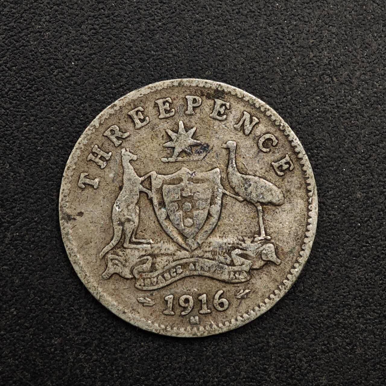 【淘币小摊】实时拍第八百七十四拍   银币散币场    每周一统一发货 澳大利亚1916年乔治五世3便士银币