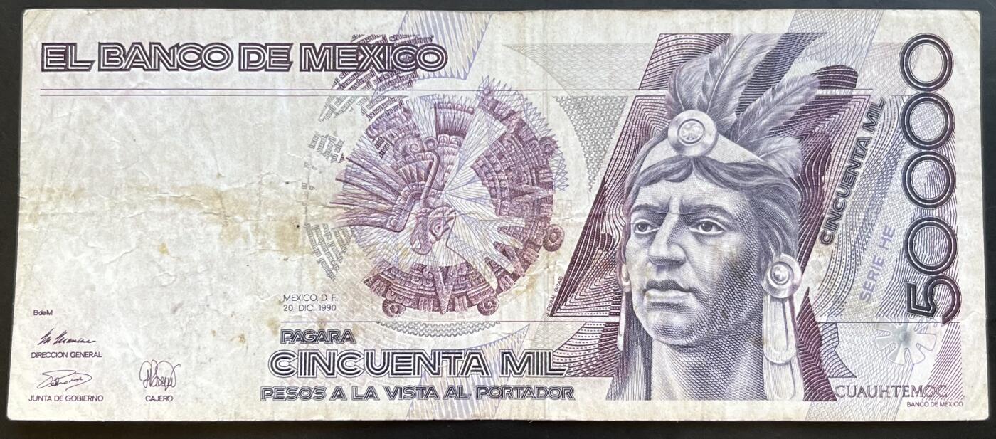 小福收藏拍卖第201期 流通品相裸钞 特惠场 本场拍卖美洲大洋洲非洲亚洲纸币【佣金仅收2% 不设最低佣金 全场包邮】 墨西哥 1990年 50000比索 