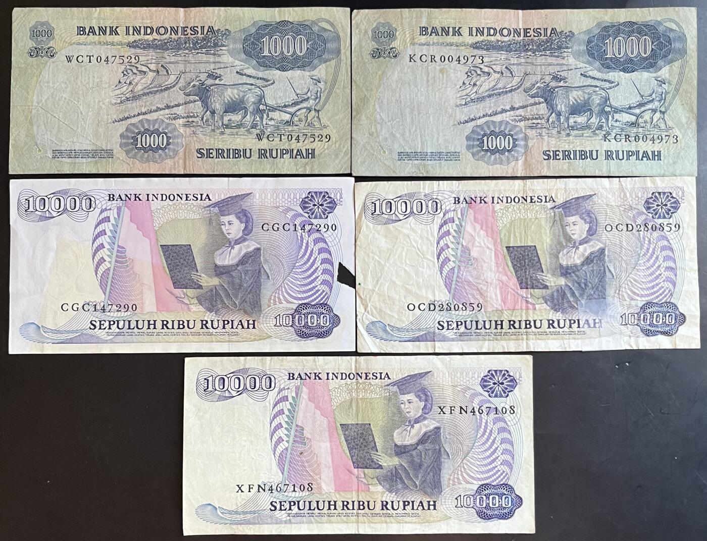小福收藏拍卖第201期 流通品相裸钞 特惠场 本场拍卖美洲大洋洲非洲亚洲纸币【佣金仅收2% 不设最低佣金 全场包邮】 印度尼西亚纸币 1组5张 