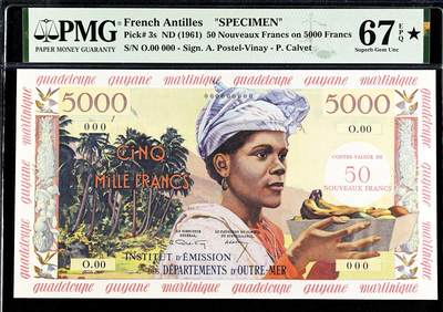 【Blue Auction】世界纸币精拍第789期——18级TOP拍卖/信誉/品质/专业/高效💫 - 【唯一带星 顶级高分 传说级捧果篮】法属安的列斯 第一套纸币最高值 1961年50新法郎 PMG67EPQ星星 色彩丰富奢华 绚烂而富有激情 在众多法属风格的作品中能够迅速脱颖而出 大票幅凹印 罗伯特•普热翁设计 法属纸币最漂亮的版本之一备受追捧 实钞没有全新存世（该张纸币没有打孔和加盖样钞字样不影响欣赏非常罕见 严格来说应该是唯一的p-3p而不是p-3s）