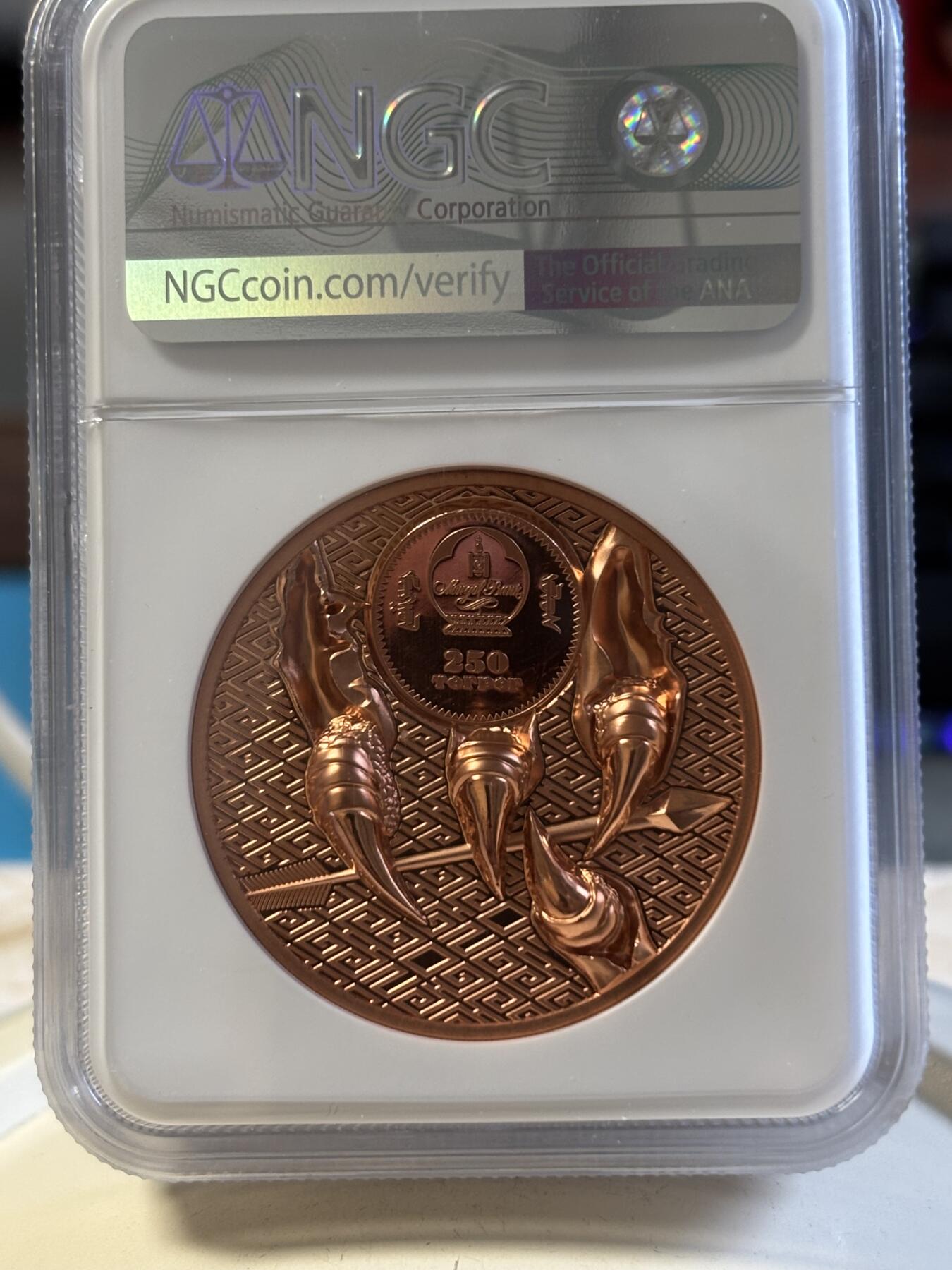 第192期拍卖 蒙古2020年雄鹰双面浮雕50克精制铜币NGC-PF70，50克，发行5000枚