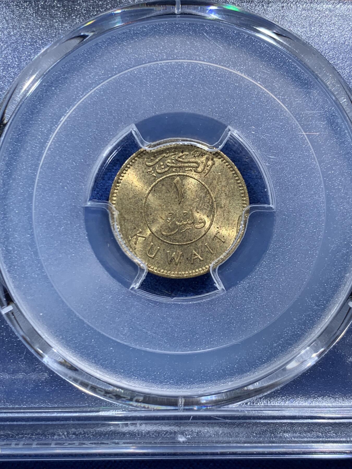 《竞宝斋》第466场 周日，周一 2场连拍 （全场包邮）欢迎送拍