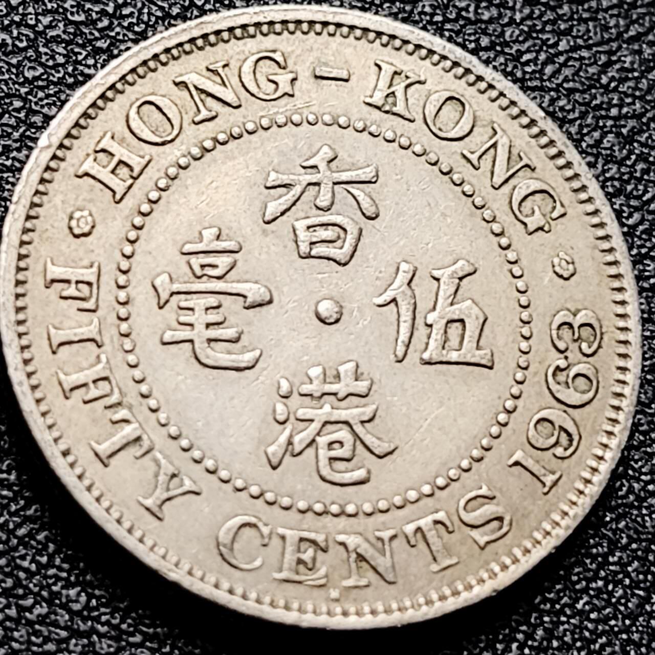 泉币菌-第203场-本场拍品多 请提前出价（正月十五统一发货） 。